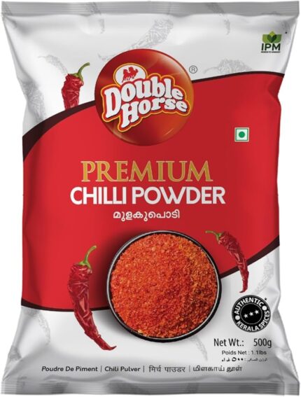 Chilli Powder - Double Horse - 500g