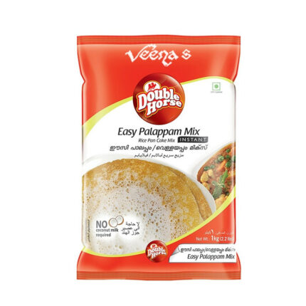Easy Palappam Mix - Double Horse - 1kg
