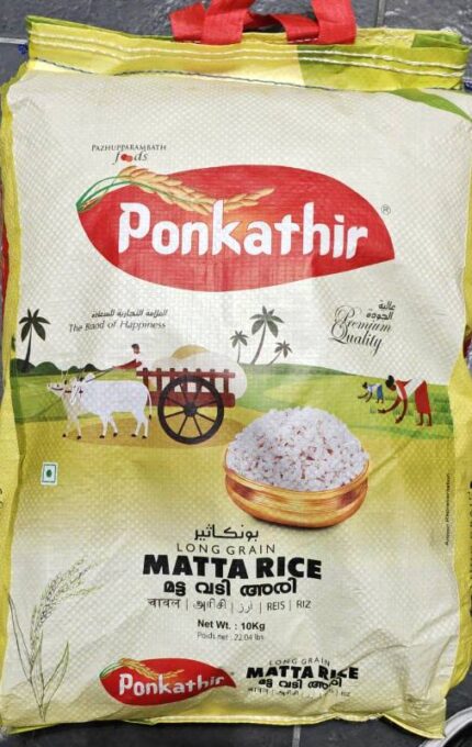 Matta Vadi Rice - Ponkathir - 10kg