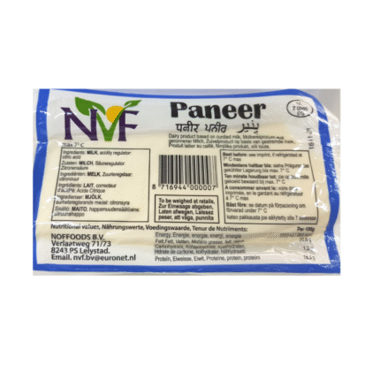 Paneer - NVF (KG)